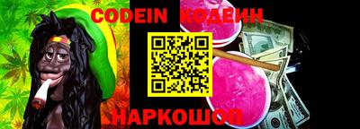 меф VHQ Кунгур