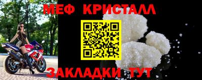 PSILOCYBIN Кулебаки