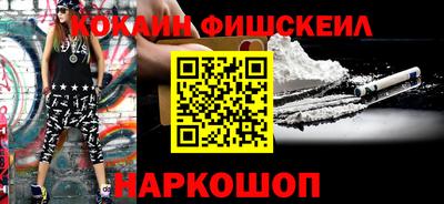 PSILOCYBIN Кулебаки