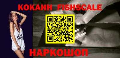 меф VHQ Кунгур