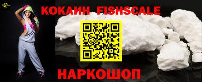 меф VHQ Кунгур
