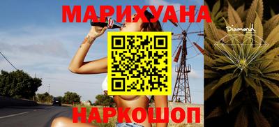 меф VHQ Кунгур