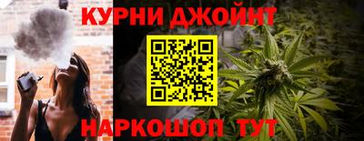 меф VHQ Кунгур