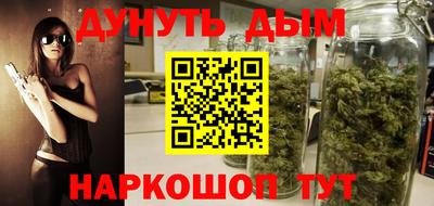 PSILOCYBIN Кулебаки
