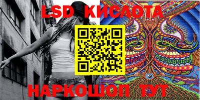 PSILOCYBIN Кулебаки