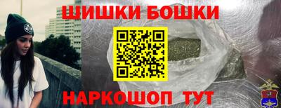 PSILOCYBIN Кулебаки
