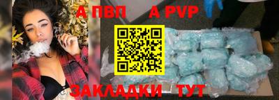 МДПВ Кумертау