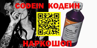 МДПВ Кумертау
