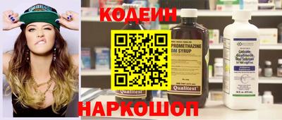 PSILOCYBIN Кулебаки