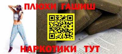 меф VHQ Кунгур