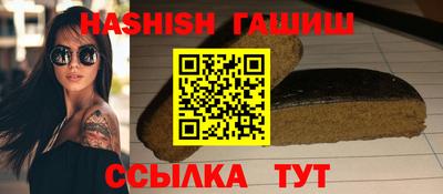 PSILOCYBIN Кулебаки