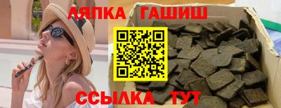 PSILOCYBIN Кулебаки
