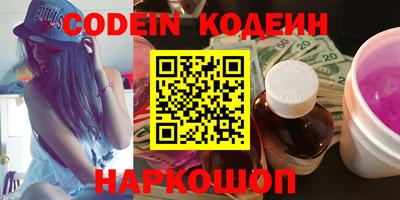 МДПВ Кумертау
