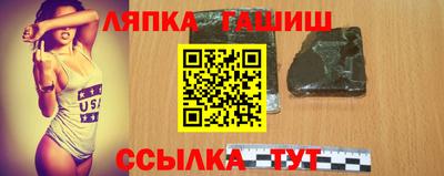 меф VHQ Кунгур