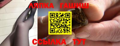 МДПВ Кумертау