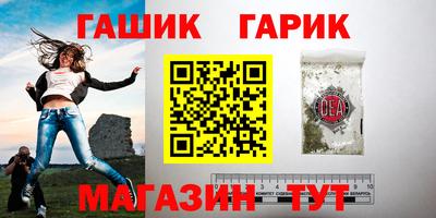 меф VHQ Кунгур