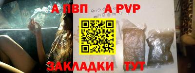 PSILOCYBIN Кулебаки